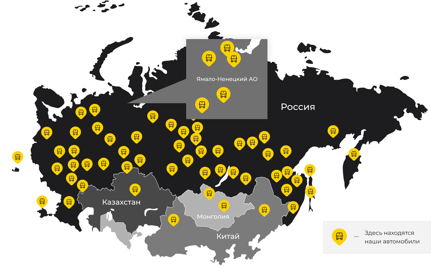 Международные грузоперевозки из Выксы, доставка товаров заграницу от 1 тонны от 1000 кг